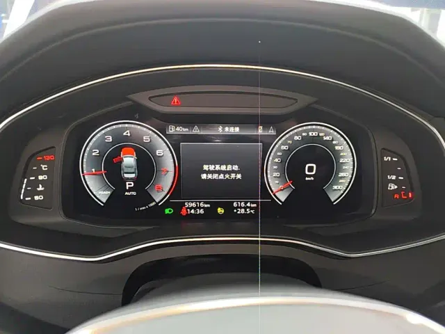 Audi A6L — Фото автомобиля 11