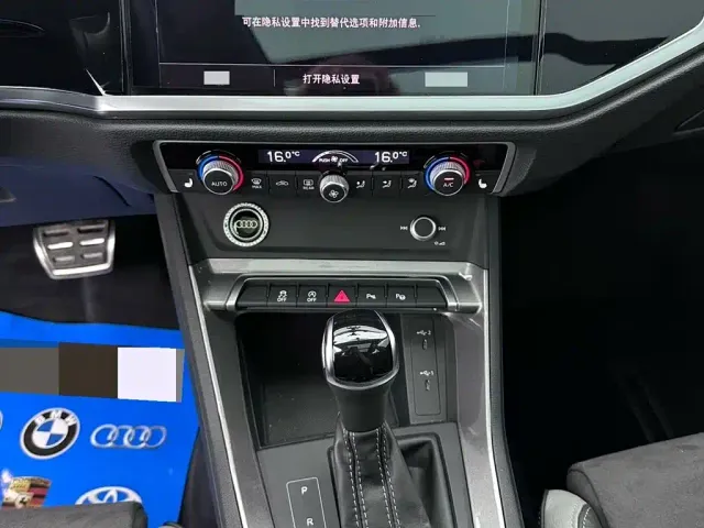 Audi Q3 — Фото автомобиля 17