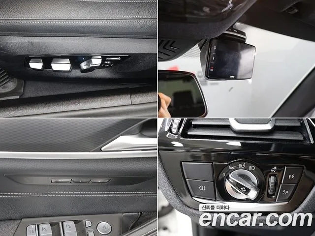 BMW 5 Series G30 — Фото автомобиля 17
