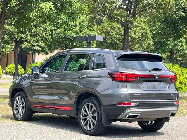 Changan CS75 — Фото автомобиля 9