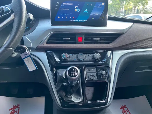 JAC Refine M3 — Фото автомобиля 9