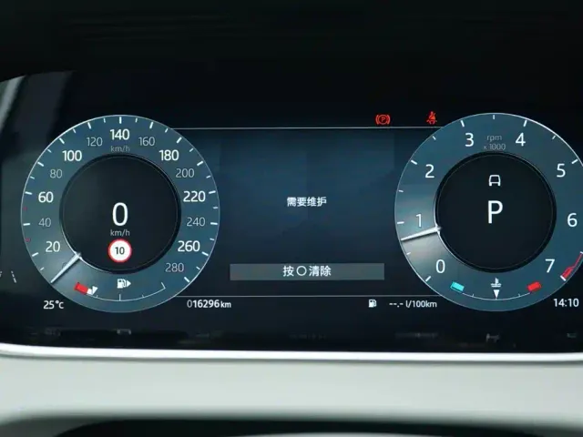 Land Rover Range Rover Evoque — Фото автомобиля 7