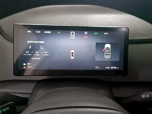BYD Seal 05 DM-i — Фото автомобиля 11