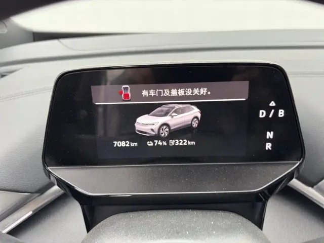 Volkswagen ID.4 CROZZ 2025 Pure Enjoyment Edition — Фото автомобиля 14