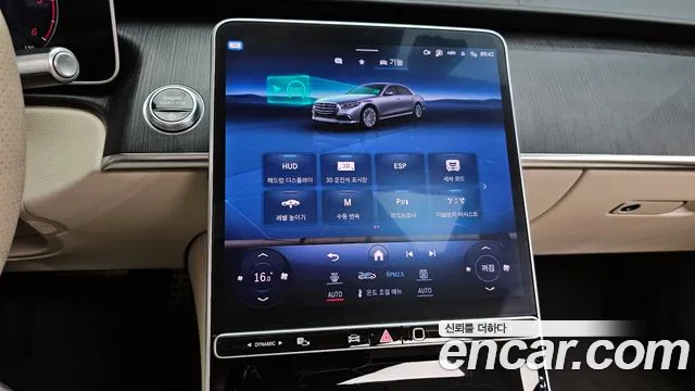 Mercedes-Benz S-Class S-класс W223 — Фото автомобиля 15