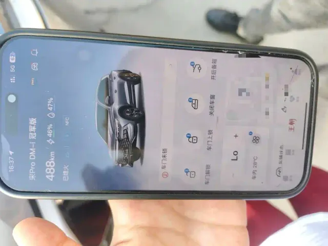 BYD Song Pro — Фото автомобиля 11