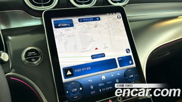 Mercedes-Benz GLC-Class GLC-класс X254 GLC300 4MATIC Avantgarde — Фото автомобиля 20