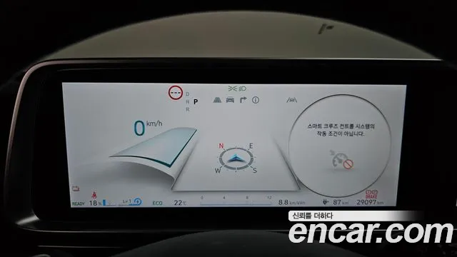 Hyundai Ioniq 6 — Фото автомобиля 11