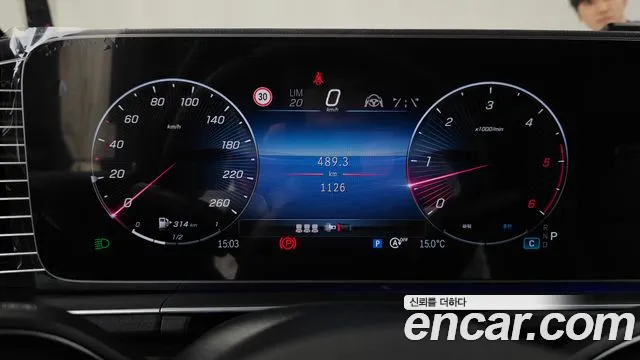 Mercedes-Benz GLE-Class — Фото автомобиля 11