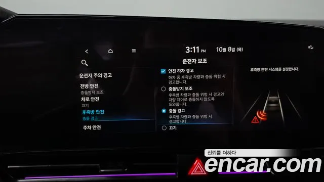 Hyundai Avante CN7 — Фото автомобиля 30