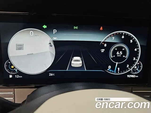 Hyundai Grandeur Новый Grandeur IG — Фото автомобиля 6