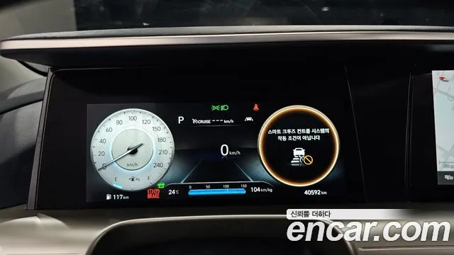 Hyundai Nexo — Фото автомобиля 11