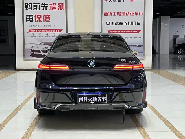 BMW 7 Series — Фото автомобиля 6
