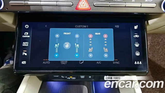 Hyundai Grandeur GN7 — Фото автомобиля 27