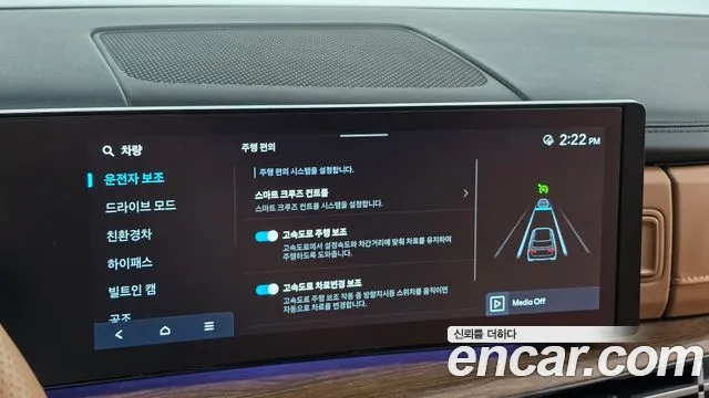 Hyundai Santafe — Фото автомобиля 15
