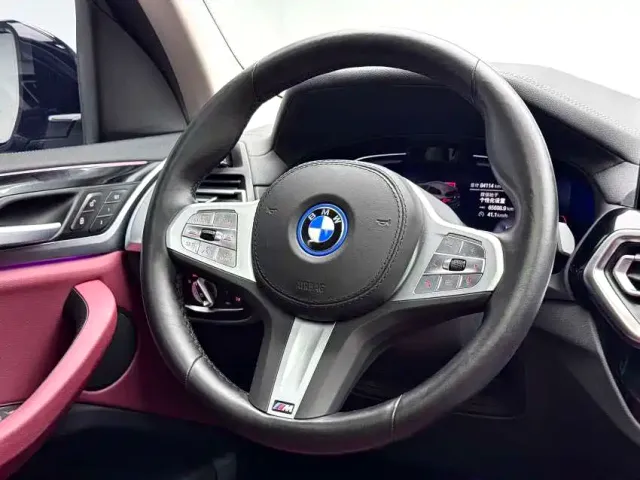 BMW iX3 — Фото автомобиля 15