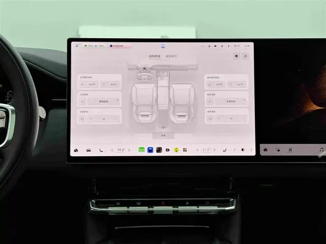 ZEEKR Zeekr 9X 2025 Standard Edition — Фото автомобиля 15