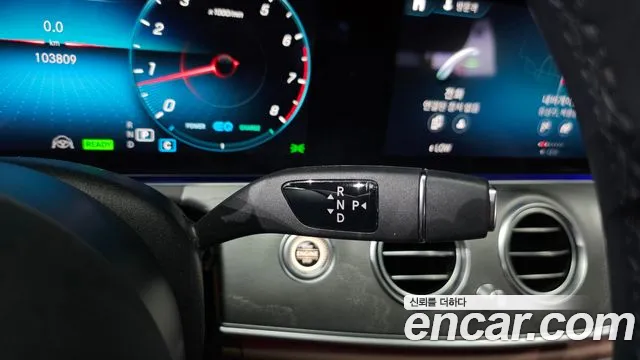 Mercedes-Benz E-Class E-класс W213 E350 4MATIC Avantgarde — Фото автомобиля 9