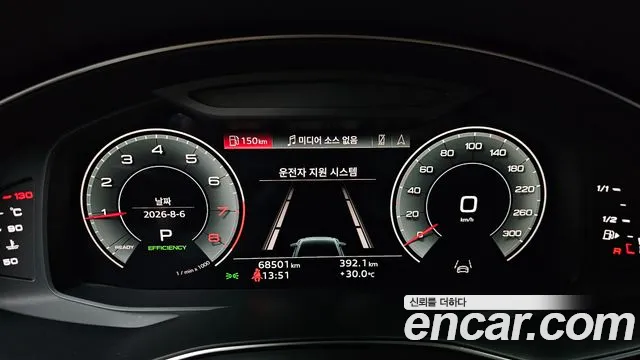 Audi A6 45 TFSI quattro Premium — Фото автомобиля 8