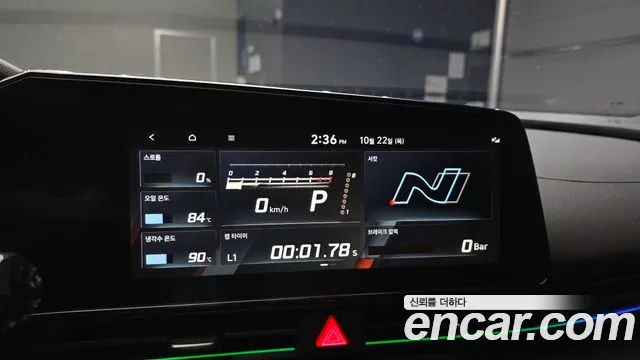 Hyundai Avante CN7 — Фото автомобиля 15