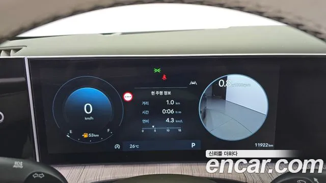 Hyundai Santa Fe MX5 — Фото автомобиля 11