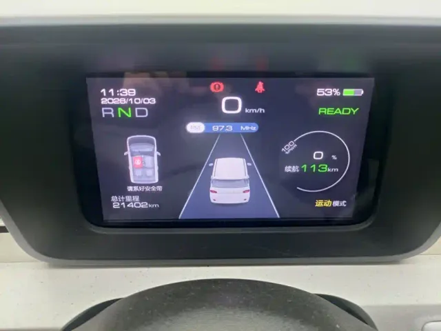 Wuling Hongguang Mini EV — Фото автомобиля 3