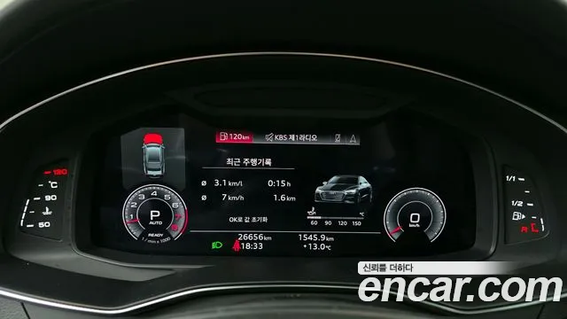 Audi A7 55 TFSI quattro Premium — Фото автомобиля 8