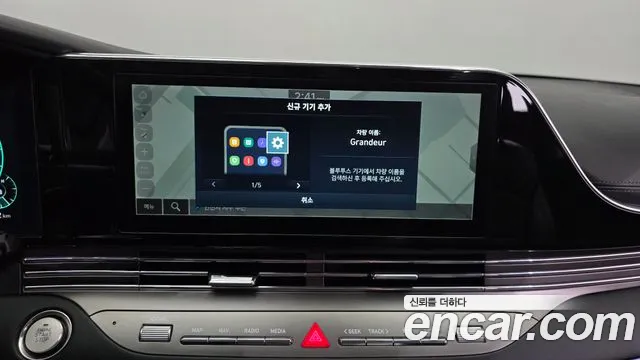 Hyundai Grandeur (New) Hybrid — Фото автомобиля 28