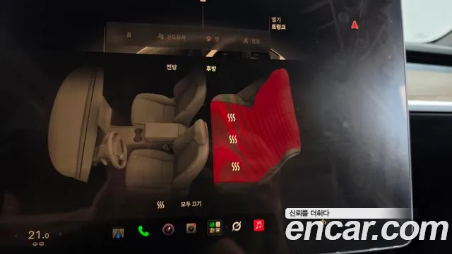 Tesla Model Y — Фото автомобиля 18