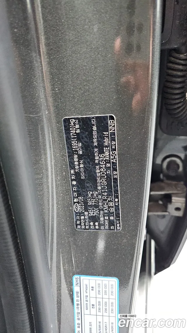 Hyundai Avante CN7 — Фото автомобиля 27