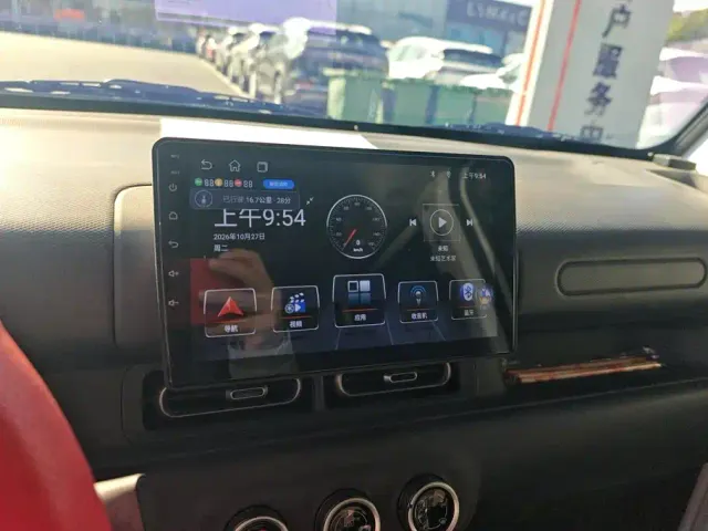 Wuling Zhiguang NEV — Фото автомобиля 13