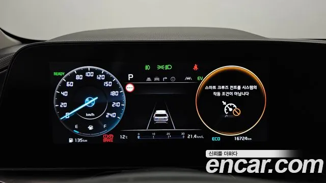 Kia Niro The All New — Фото автомобиля 11