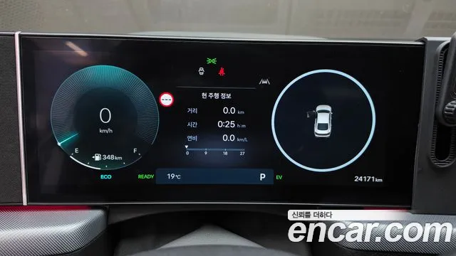 Hyundai Sonata DN8 — Фото автомобиля 11