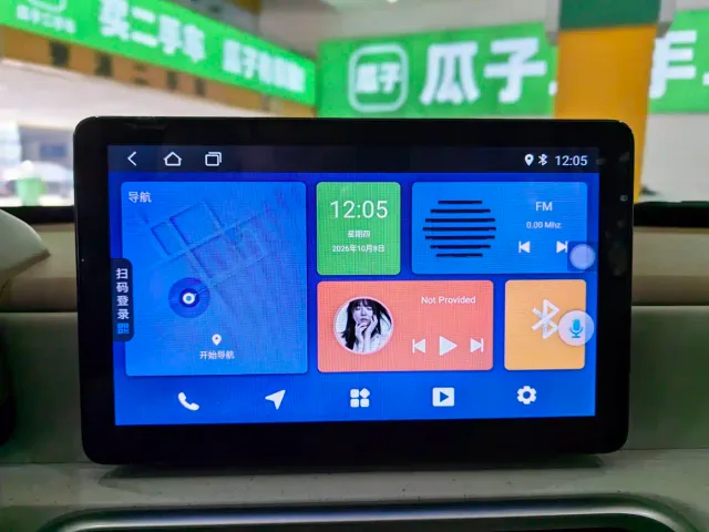 Wuling Hongguang Mini EV — Фото автомобиля 11