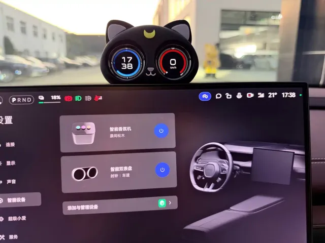Xiaomi SU7 — Фото автомобиля 7