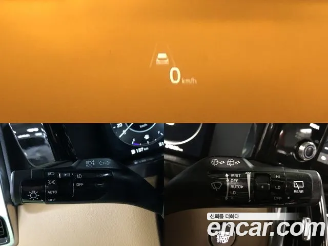 Kia Sorento Sorento 4-е поколение Бензин 2.5T 4WD — Фото автомобиля 18