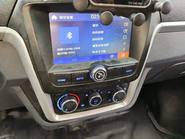 Jinbei T3 — Фото автомобиля 12