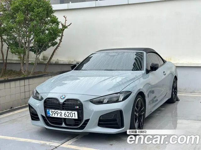 BMW 4 Series G22 — Фото автомобиля 9