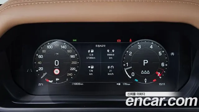 Land Rover Defender L663 — Фото автомобиля 11