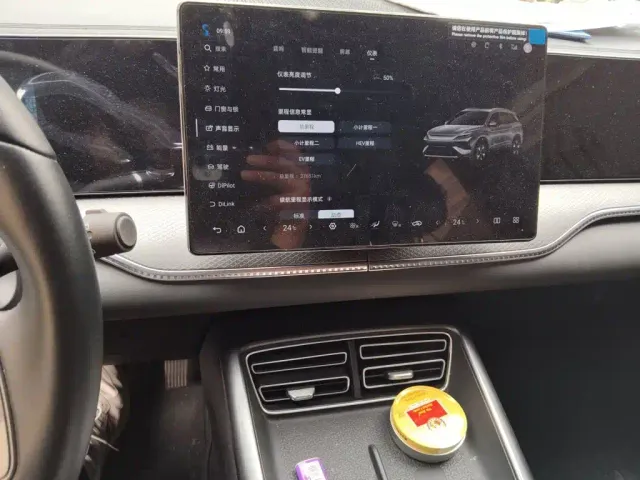 BYD Song Pro — Фото автомобиля 9