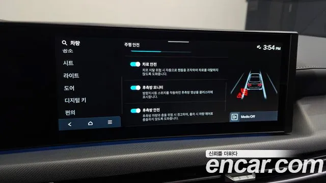 Hyundai Sonata DN8 — Фото автомобиля 18