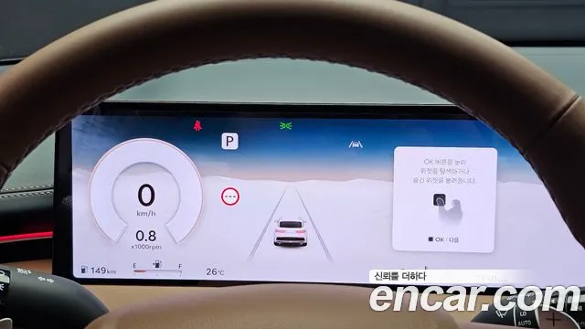 Genesis GV70 2.5T Бензин AWD — Фото автомобиля 8