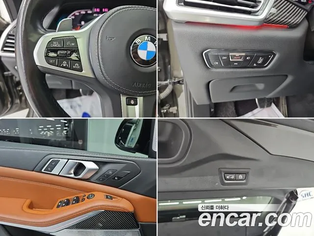 BMW X5 G05 — Фото автомобиля 17