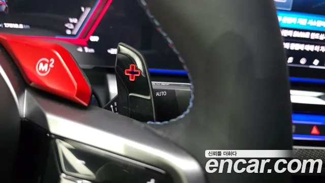 BMW M5 — Фото автомобиля 30