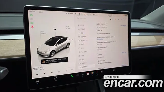 Tesla Model Y — Фото автомобиля 8
