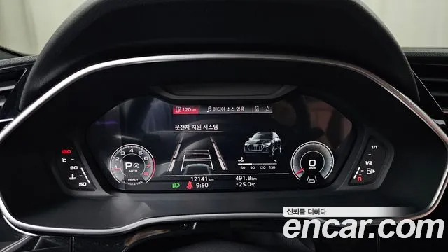 Audi Q3 40 TFSI quattro Premium — Фото автомобиля 7