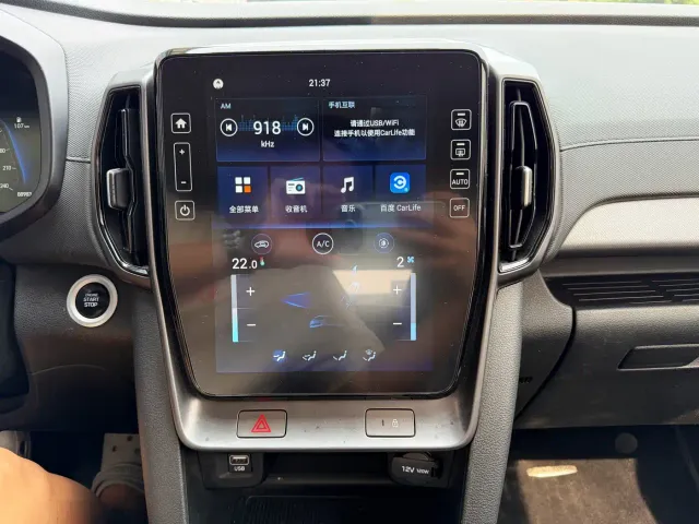 Hyundai ix35 — Фото автомобиля 19