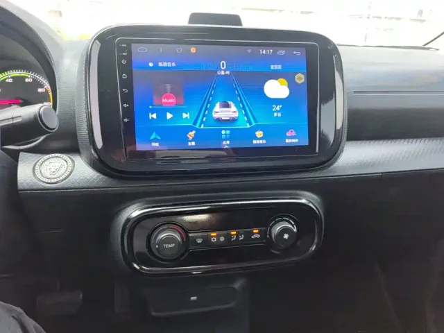 Roewe Clever — Фото автомобиля 12