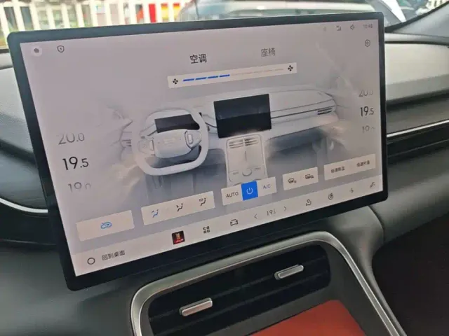 Geely Galaxy L6 — Фото автомобиля 12