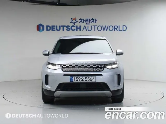 Land Rover Discovery Sport — Фото автомобиля 3
